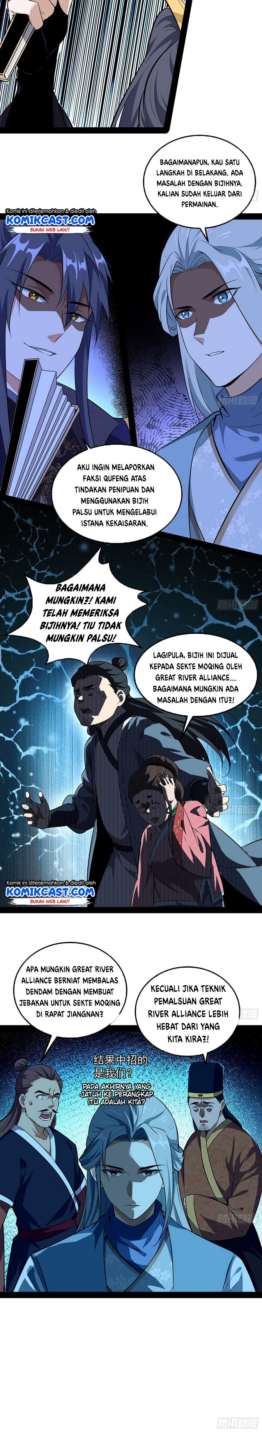 Dilarang COPAS - situs resmi www.mangacanblog.com - Komik im an evil god 080 - chapter 80 81 Indonesia im an evil god 080 - chapter 80 Terbaru 14|Baca Manga Komik Indonesia|Mangacan